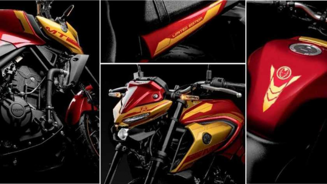 Yamaha MT 03 Iron Man Edition